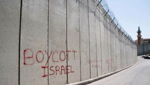ユダヤ人とアラブ人の居住地域を分離する壁